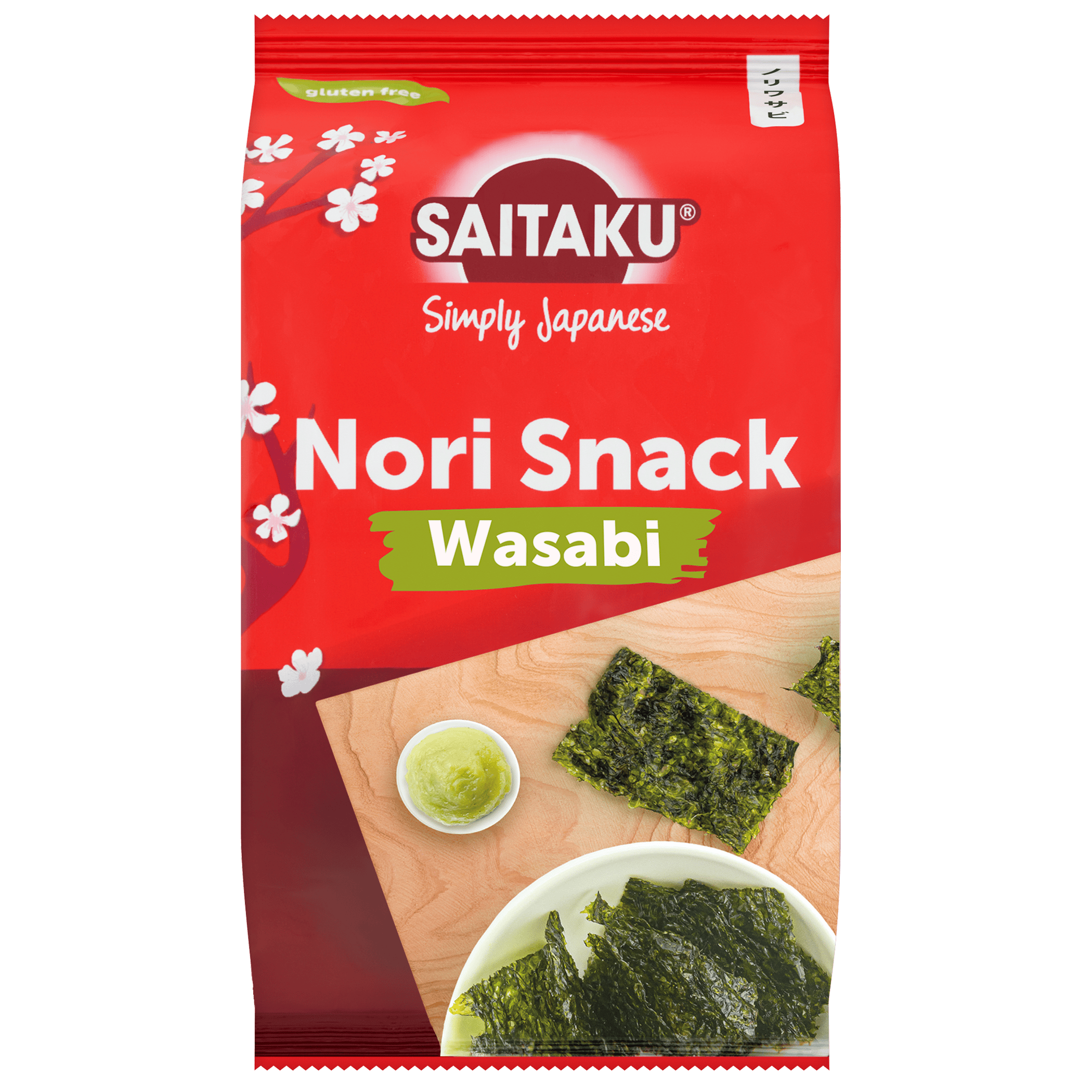 Saitaku Nori snack wasabi