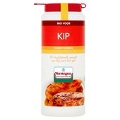 Verstegen kruidenmix kip zout
