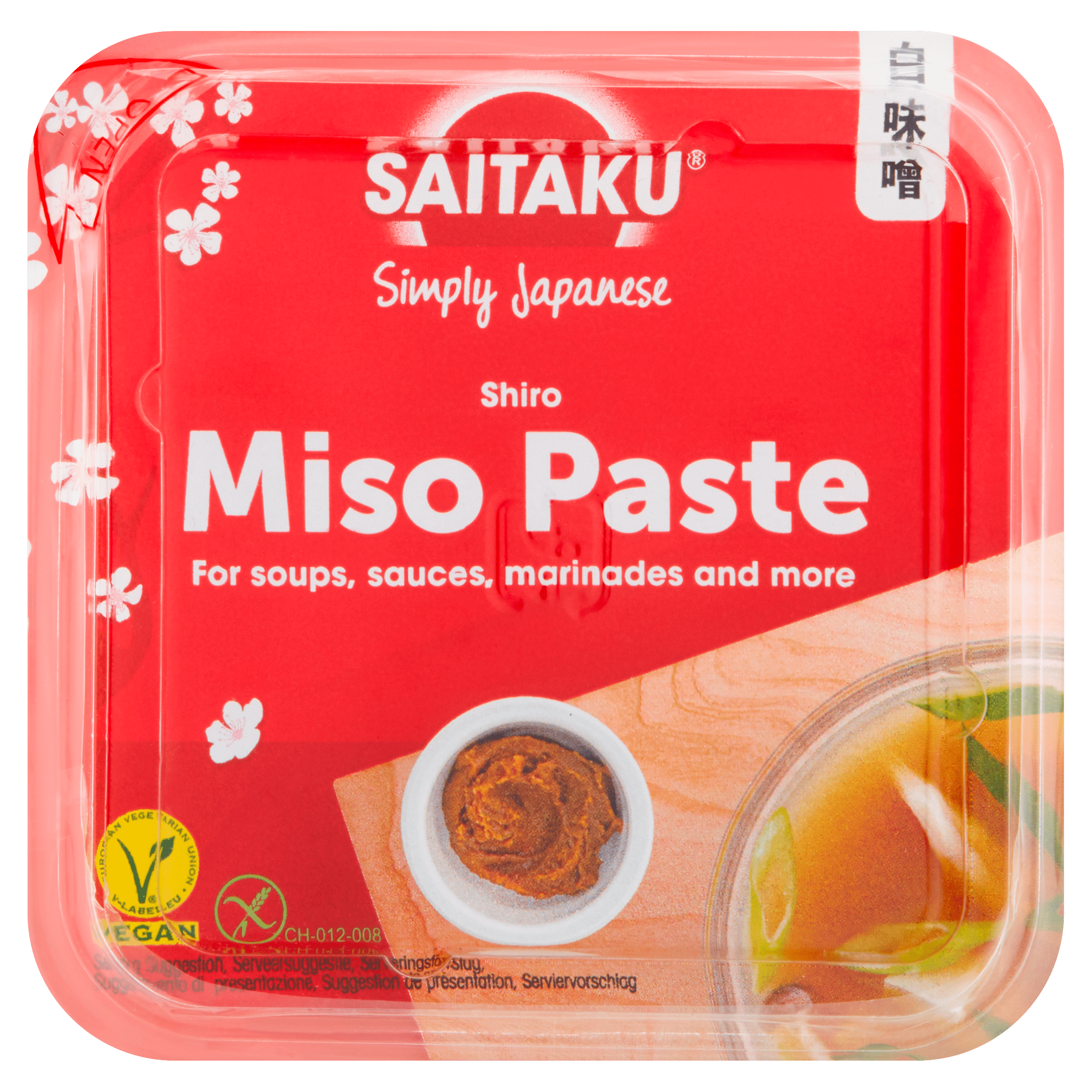 Saitaku Shiro Miso Paste