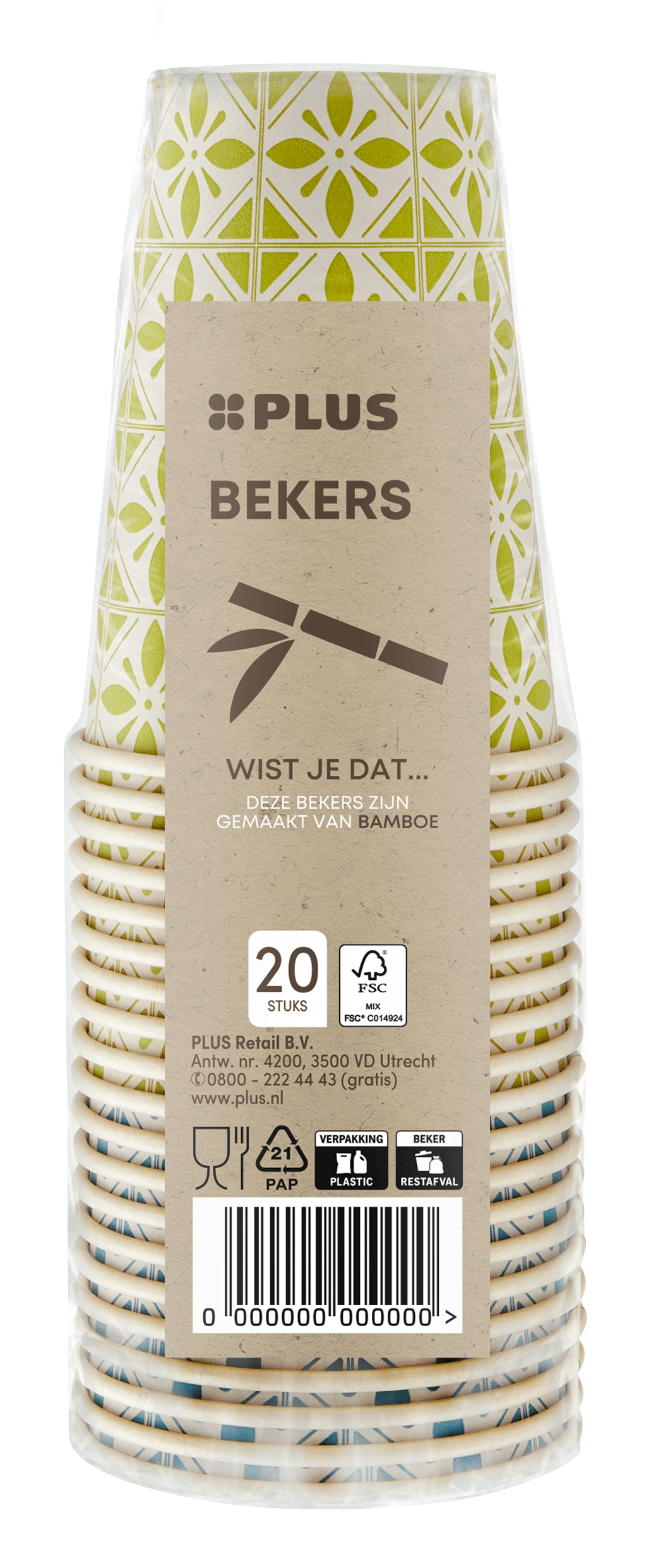 PLUS Beker gekleurd bamboe papier 180ml FSC