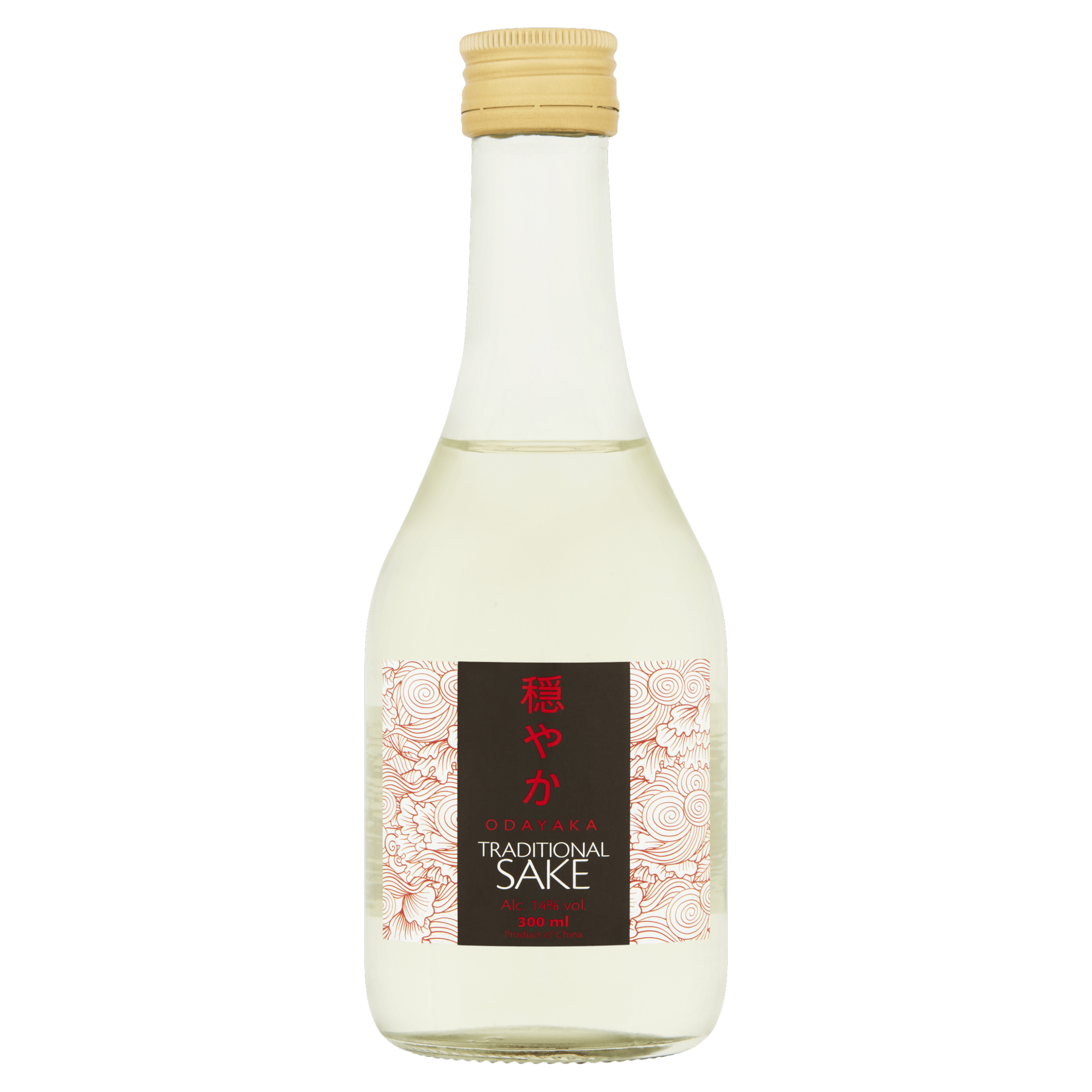 Odayaka Sake