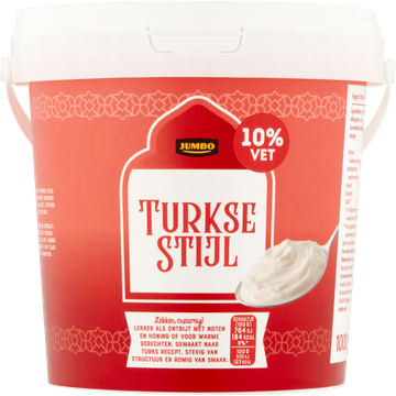 Jumbo Yoghurt Turkse Stijl Naturel 10% Vet 1 kg
