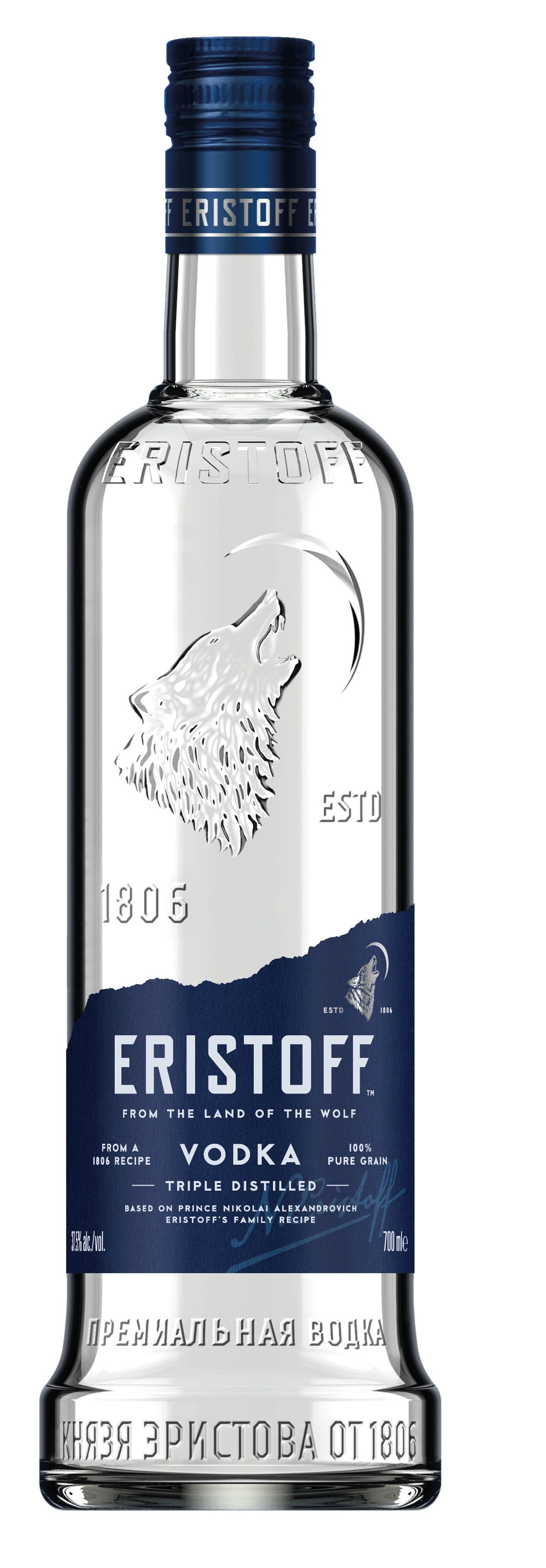 Eristoff Vodka