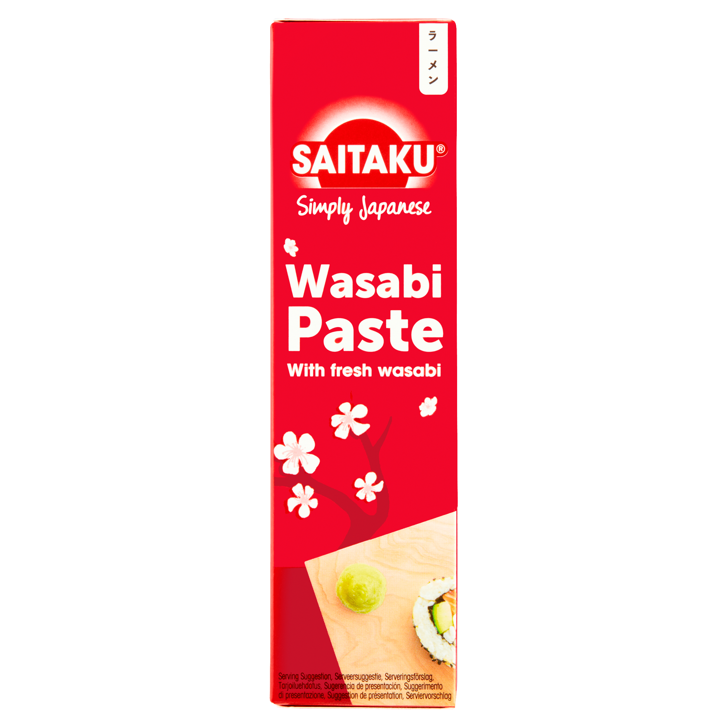 Saitaku Wasabi paste