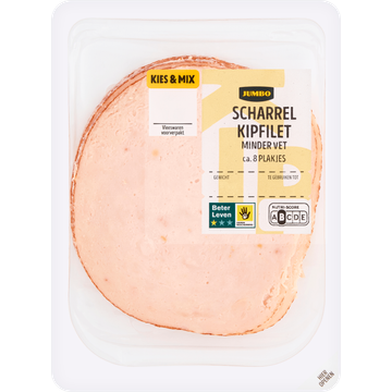 Jumbo Scharrel Kipfilet Minder Vet 110 g
