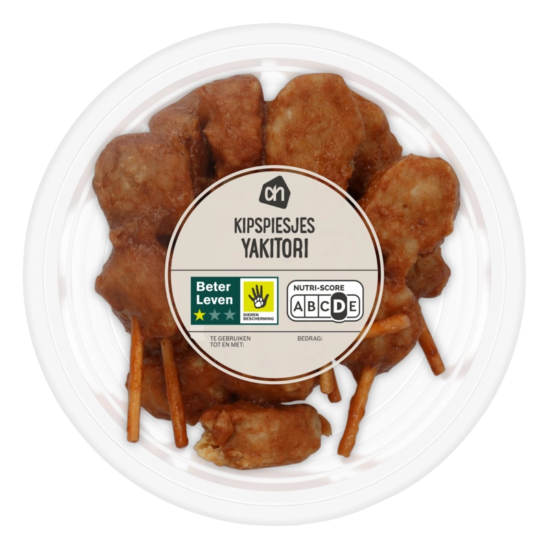 AH Yakitori kipspiesjes