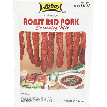 Lobo Roast Red Pork Seasoning Mix 2 x 50 g
