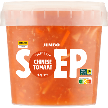 Jumbo Verse Soep Chinese Tomaat met Kip 500 g