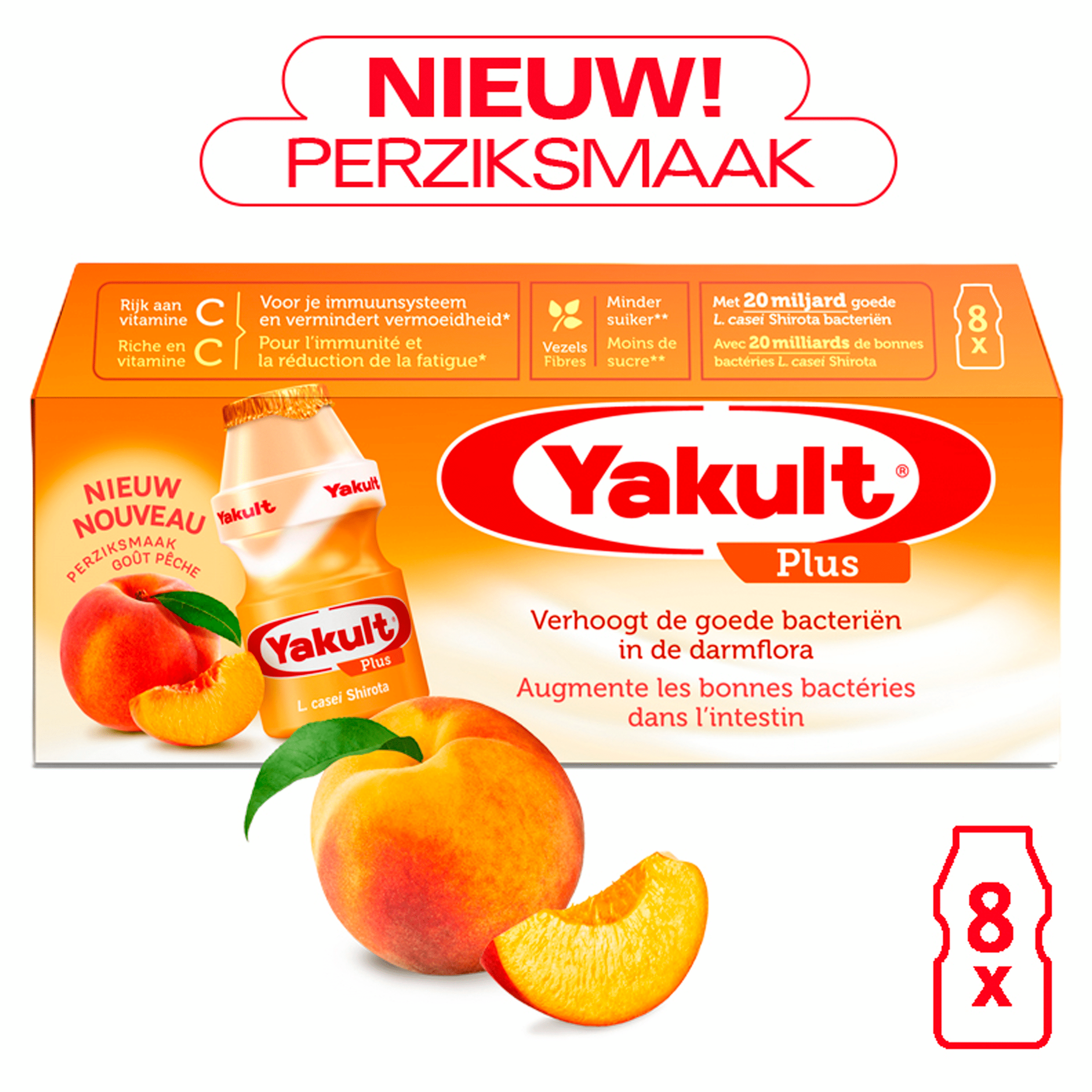 Yakult Drink plus 8-pack