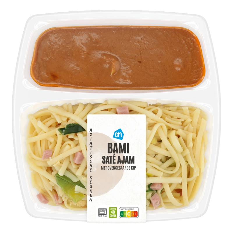 AH Ajam sate &bami