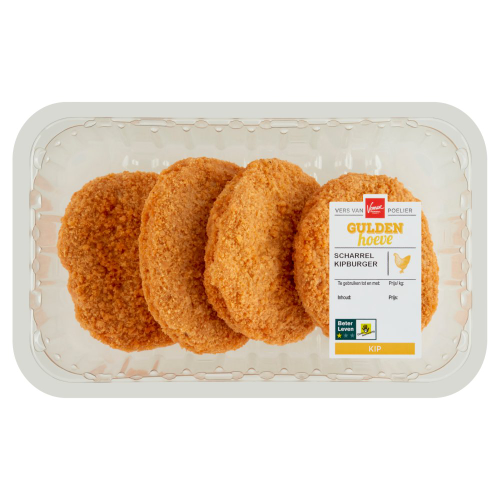 Guldenhoeve Kipburger 4st