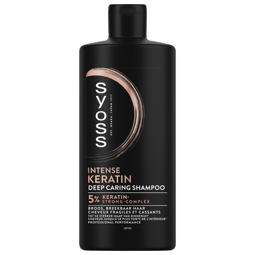 Syoss Shampoo keratin