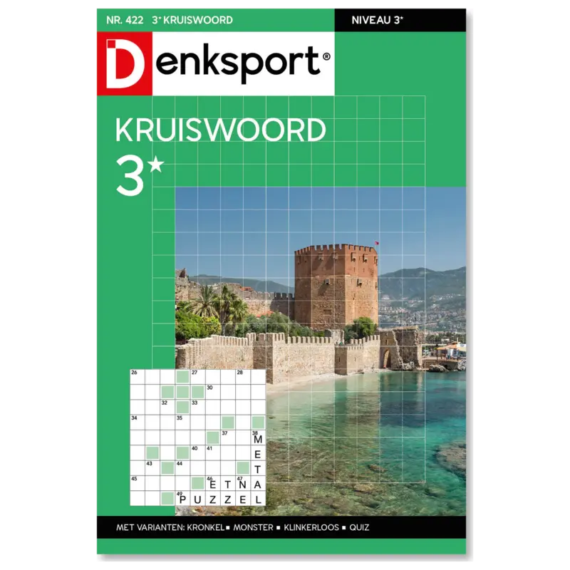 Dsp 3* kruiswoord