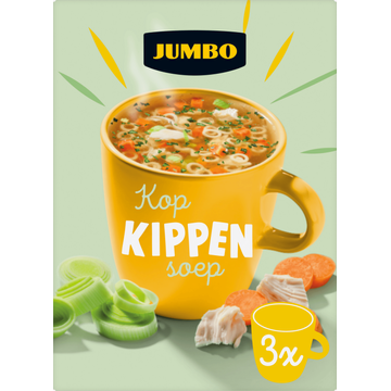 Jumbo Kop Kippensoep 3 Stuks